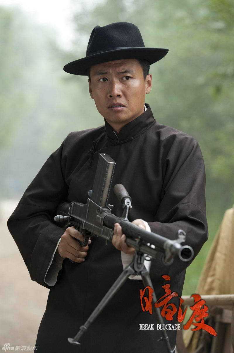 绝杀危局电视剧剧情介绍